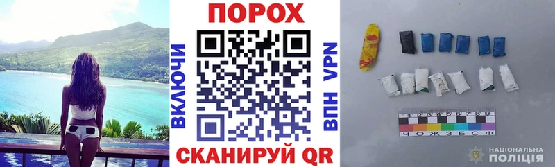 Амфетамин Premium  Аксай 