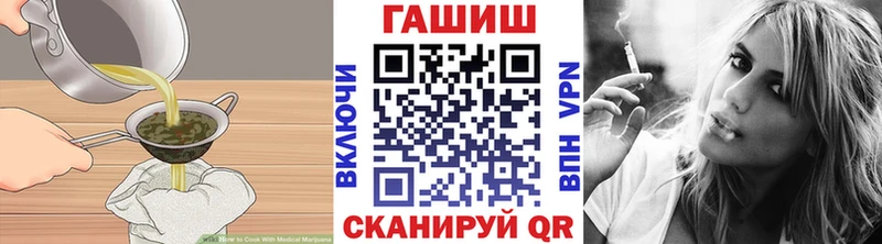 Еда ТГК марихуана  MEGA вход  Аксай  где купить наркоту 