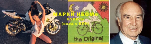 меф Алзамай