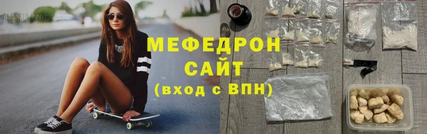 mix Арсеньев