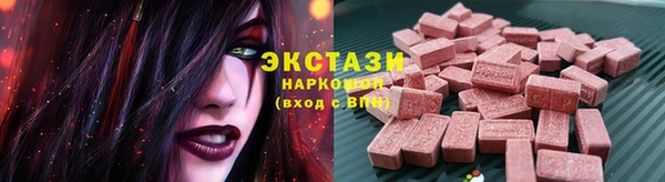 mix Арсеньев