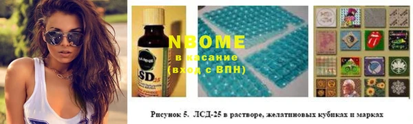 мяу мяу мука Армянск