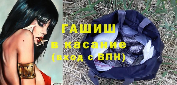 mix Арсеньев