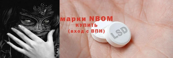 меф Алзамай