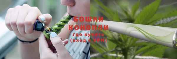MDMA Premium VHQ Наволоки