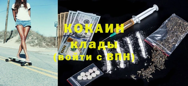 ECSTASY Надым