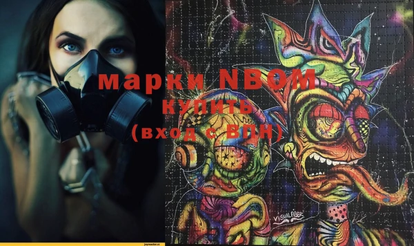 MDMA Premium VHQ Наволоки
