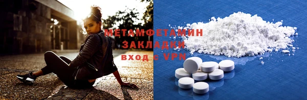 mix Арсеньев