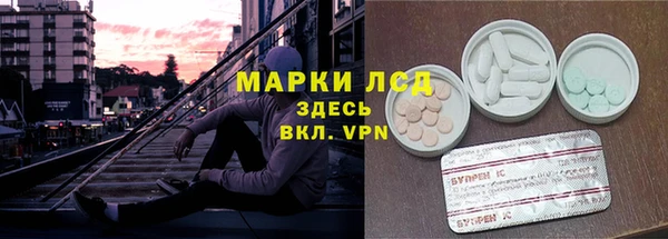 мяу мяу мука Армянск