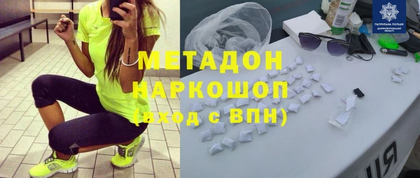 Альфа ПВП Алексеевка