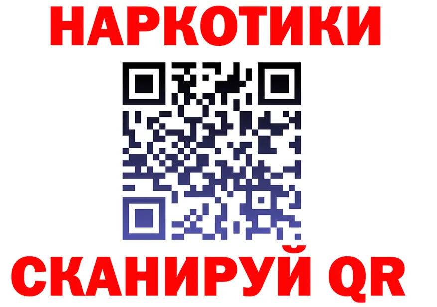 ТГК Wax зеркало shop omg Аксай