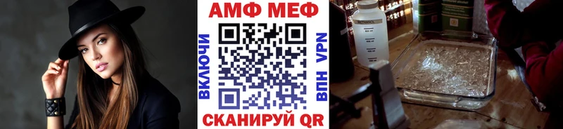 гидра ссылки  как найти закладки  Аксай  Первитин мет 