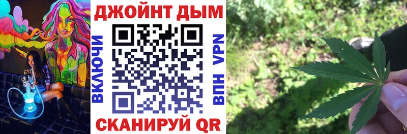 как найти закладки  Аксай  МАРИХУАНА Ganja 